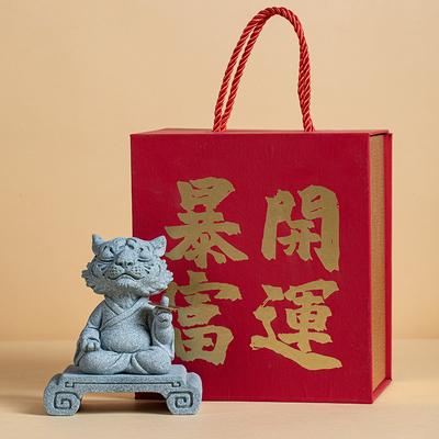 可爱老虎茶宠摆件创意十二生肖