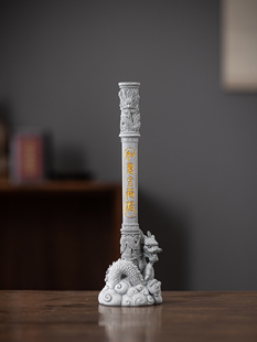 国潮如意金箍棒齐天大圣定海神针茶宠摆件创意盘龙柱鱼缸造景装饰