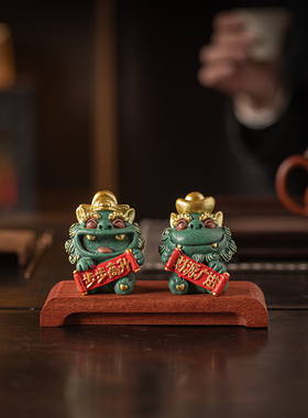 中式步步高升小狮子祝福摆件小众高级感礼品创意财源广进桌面装饰