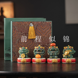 国潮招财小狮子前程似锦文创毕业礼物中秋教师节办公室桌面装饰品