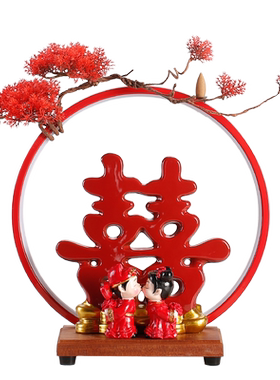 陶瓷结婚礼物简约客厅桌面双喜