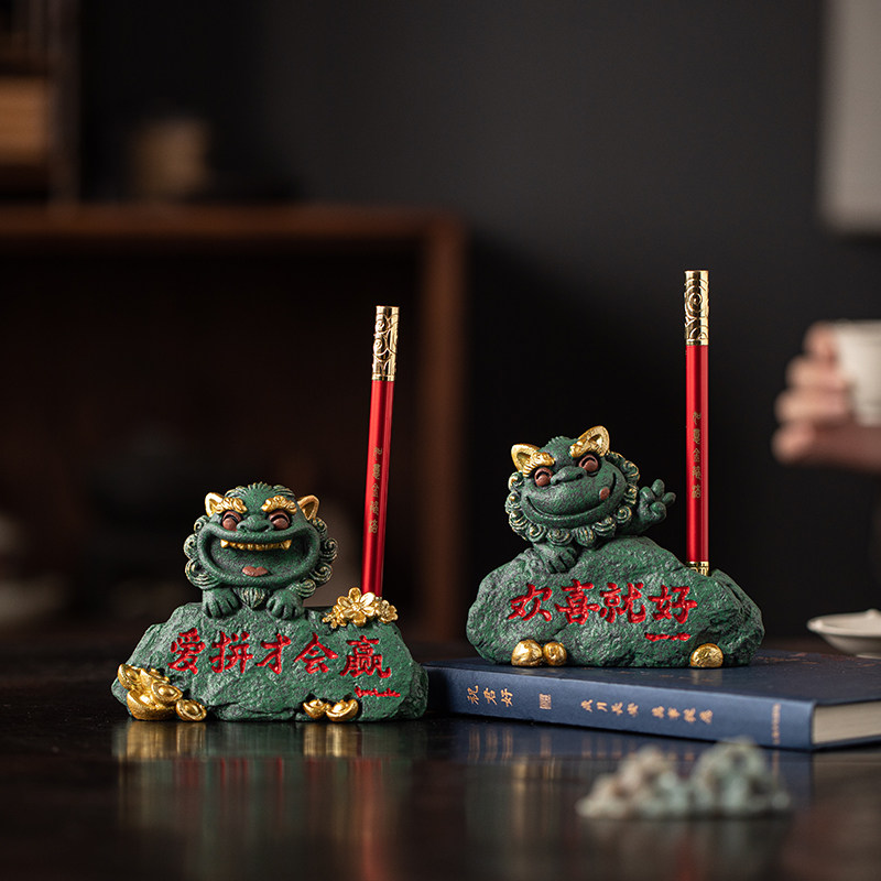 创意可爱小狮子笔架摆件生日礼品