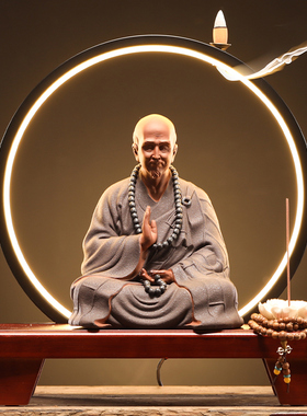 中式创意弘一g法师陶瓷紫砂摆件带灯圈禅意家居客厅书房装饰工艺