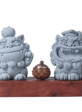 青砂石车载新中式汽车内饰装搜