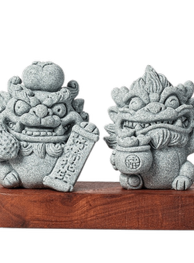 青砂石招财国潮茶桌小狮子工艺品