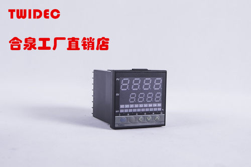 TWIDEC合泉品牌控温精准质保两年