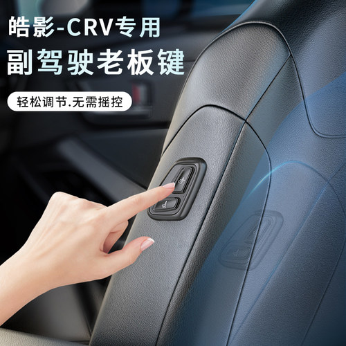 免接线安装 随意贴放 提升