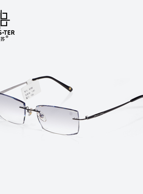 BLUS.TER万金宝巴苏男士无框眼镜钻石切边灰色渐变染色镜片B6706
