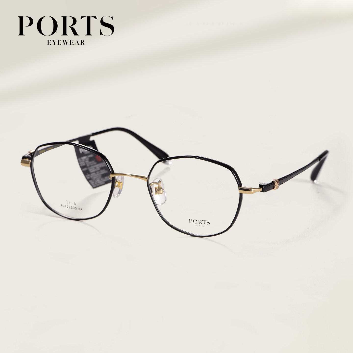 PORTS女金属眼镜框时尚多边形简约百搭日常通勤优雅大方POF22535