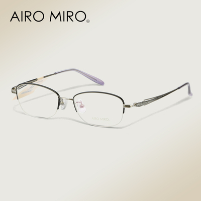 AIROMIRO艾觅女士经典半框椭圆时尚优雅气质高级感轻盈钛AMT6013