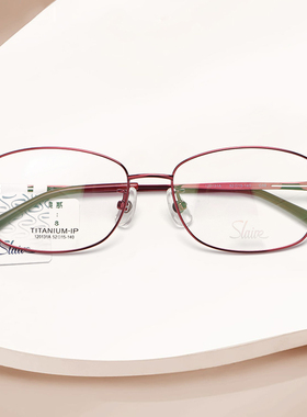 Bonnie Sid时尚钛架眼镜框女休闲近视眼镜架舒适钛架小框120124