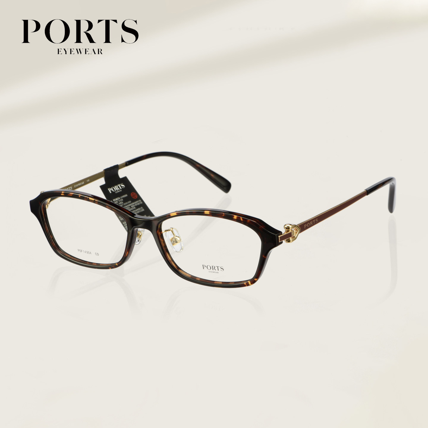 PORTS小脸复古时尚镜框女商务板材文艺近视眼镜架轻POF14904