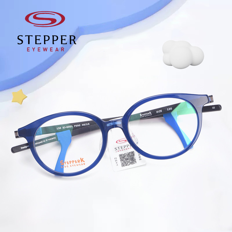 STEPPE思柏R7-9岁青少年眼镜架时尚圆框舒适TR镜框远视弱视镜6001