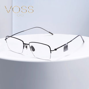 VOSS日本男士半框近视眼镜架经典气质同心圆铰链时尚潮V5406/5408