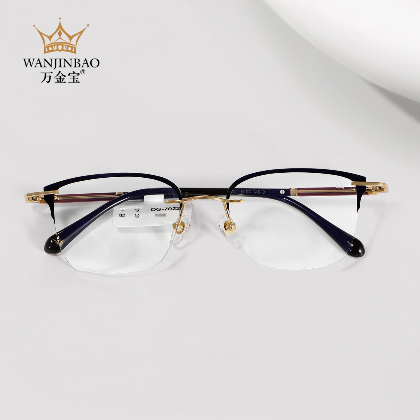 万金宝男士无框眼镜檀木镜腿温润简约轻盈舒适复古文艺儒雅OG7022