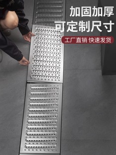 下水道盖板不锈钢地沟过滤网厨房水沟盖子定制饭店地漏篦子水渠盖