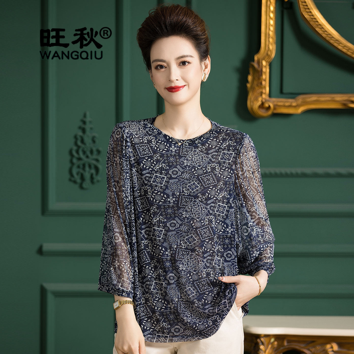 旺秋真丝网纱圆领七分袖T恤女蝙蝠袖100%桑蚕丝宽松套头百搭上衣