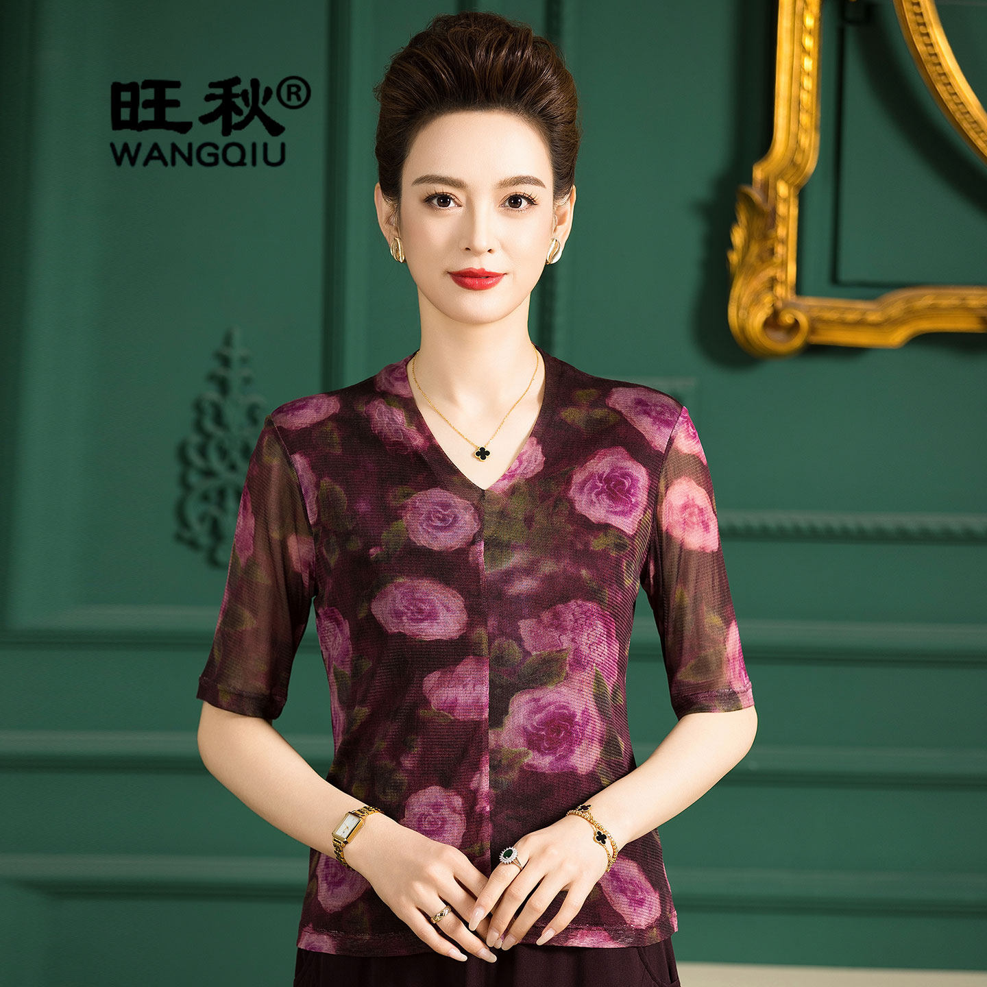 旺秋新款网纱真丝上衣女春夏薄款100%桑蚕丝短袖T恤印花V领打底衫