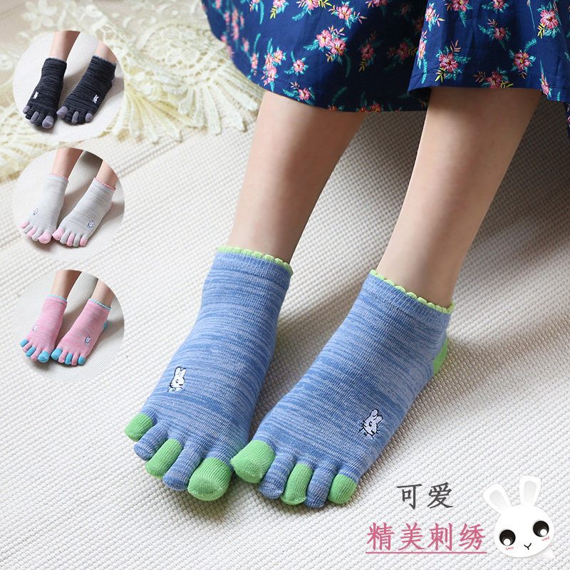 Chaussettes - collants mouvement - Ref 761585 Image 1