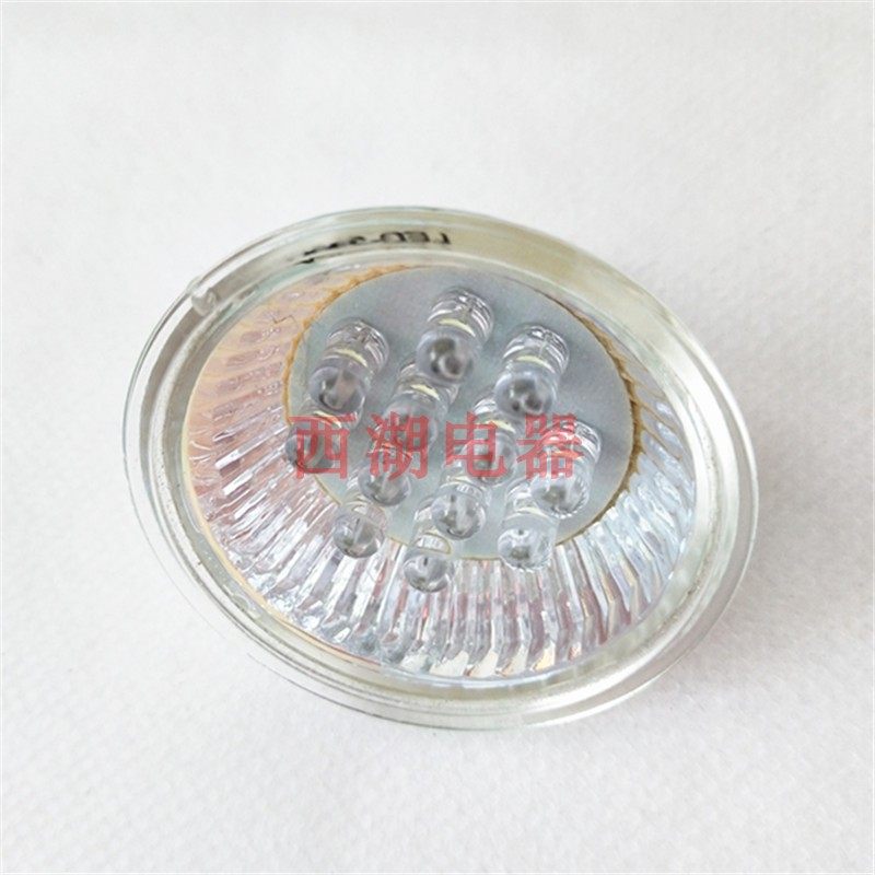 LED灯杯替代卤素灯杯12V