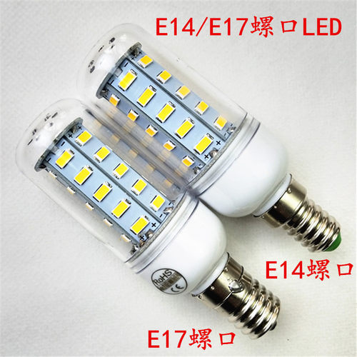 E14螺口美式日本led灯泡