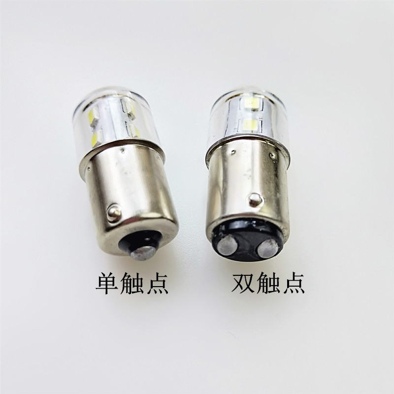 LED机床指示灯6v12v24v36v48v110v220v 单双触点B15卡口灯泡光科