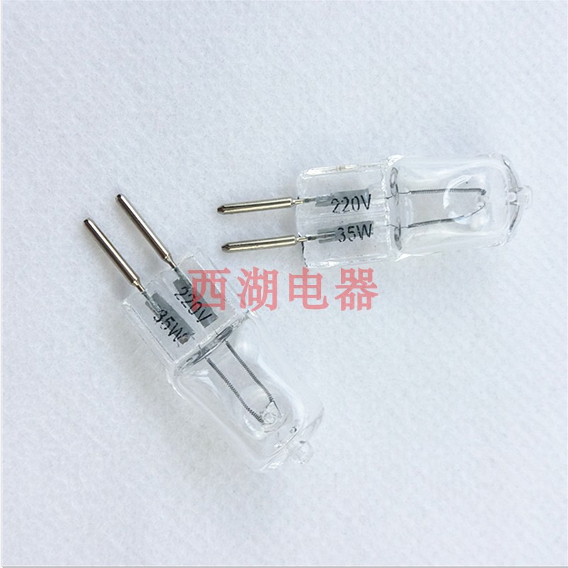 台灯插泡香薰灯灯泡GU5.3插泡