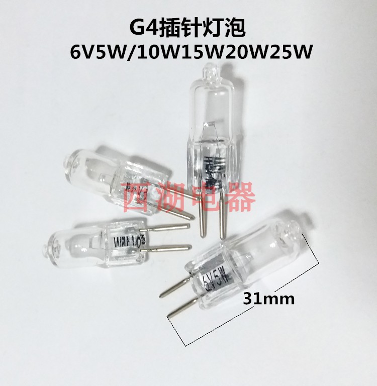 手电筒灯泡仪器设备插针灯泡