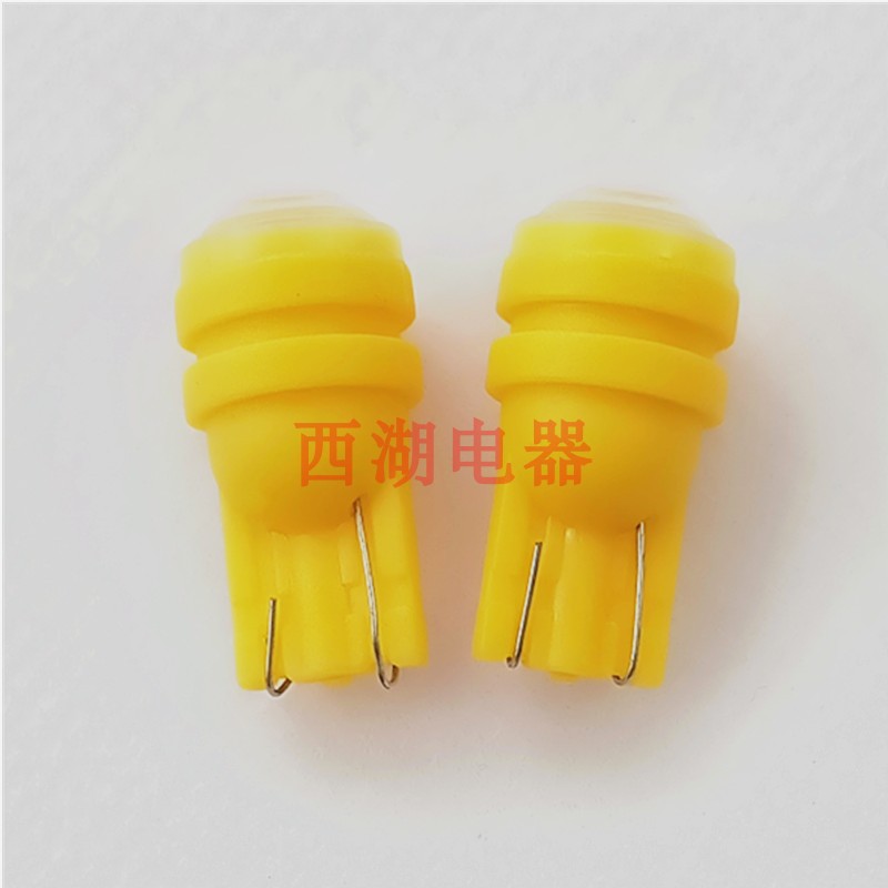 LED灯泡T10插泡示宽灯灯泡