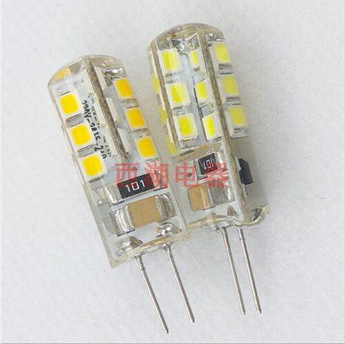 香薰灯吊灯灯泡G4G5.3插泡