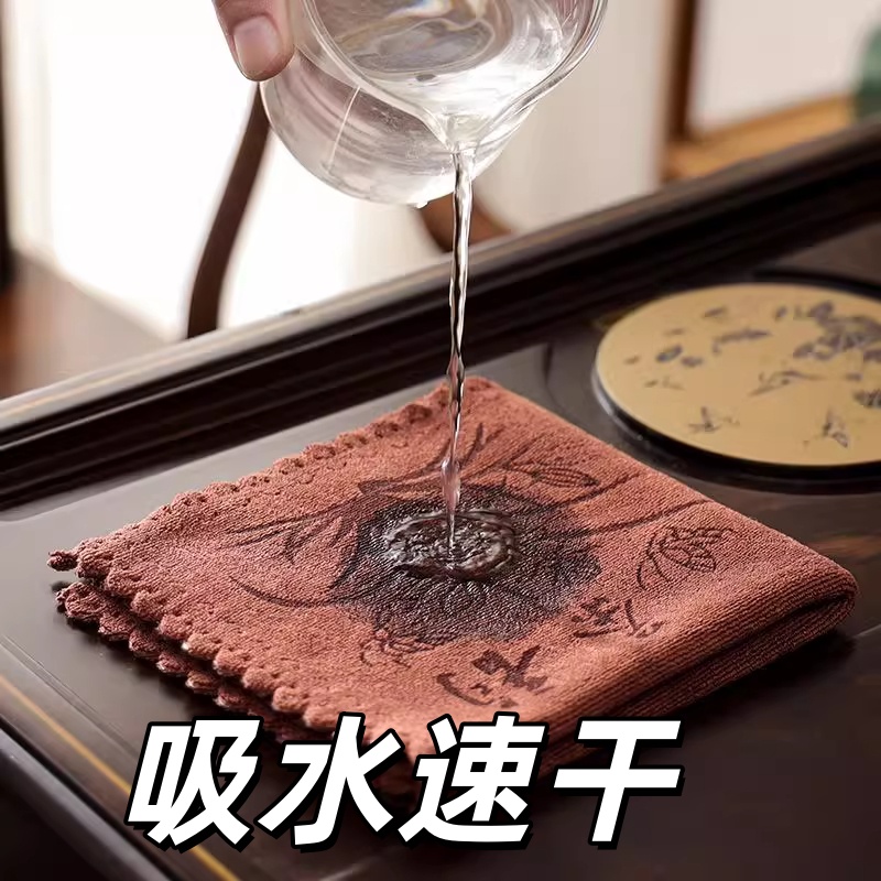 高档禅意加厚吸水茶布