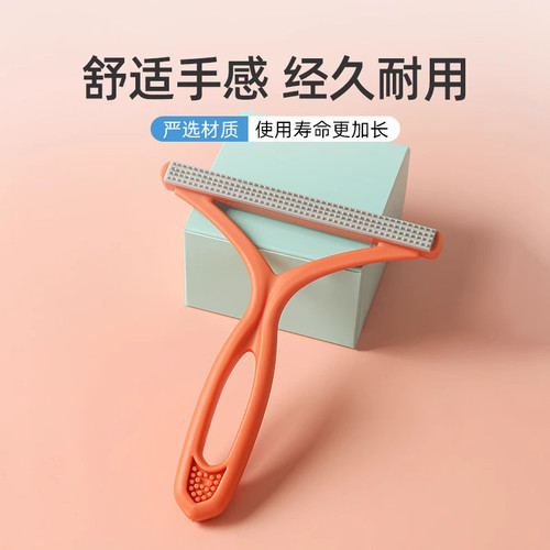 刮毛器衣服起球除毛神器羊绒大衣毛衣手动去毛器衣物去毛球剃毛刀