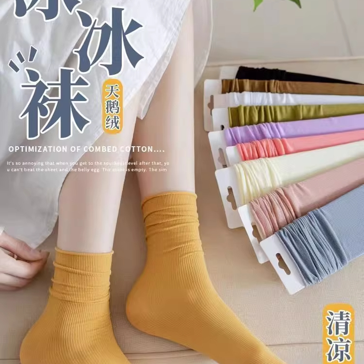 百搭纯色四季可穿甜妹简约针织袜