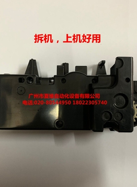 夏普AR-266 267 277 237 317 M236 M276 256L 318L提升齿轮组件