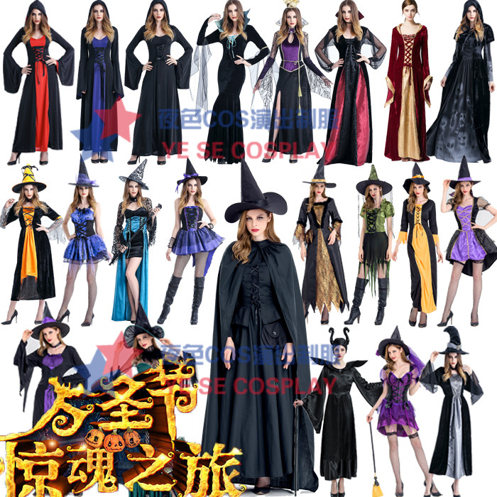 New two color long Witch Costume role play Halloween Party Costume stage performance cos Costume