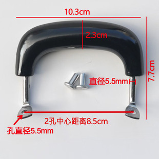 孔距离8cm 8.5cm加厚双耳家用维修专用旧锅变新锅