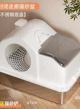 KSHK猫砂盆走廊式超大号防外溅封闭除臭猫沙回廊特大猫咪屎盆猫厕
