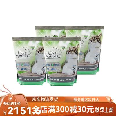 喵洁客(CAT MAGIC)仁可宠物 美国进口CatMagic膨润土猫砂除味去臭