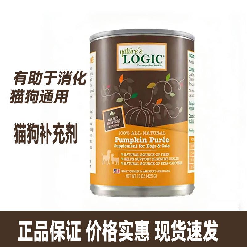 自然逻辑(NATURES LOGIC)狗罐头犬湿粮主食罐猫罐头美国原装进口