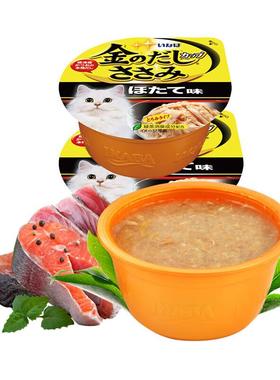 伊纳宝 金味道杯主食罐头 猫罐头 宠物猫零食 INABA猫布丁猫湿粮8