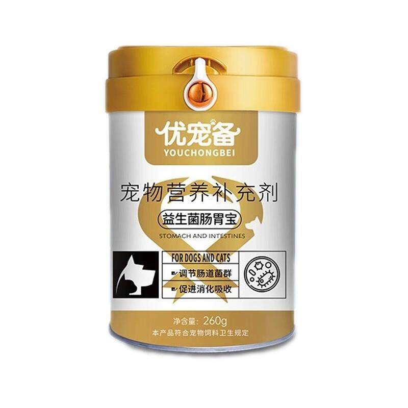 优宠备狗粮奶糕  全价犬粮 原厂通用型宠物狗干粮 宠物益生菌肠胃