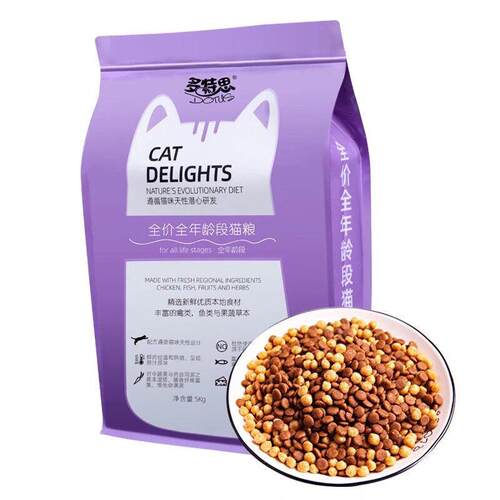 多特思(DOTUS)猫粮成猫幼猫10斤5kg增肥发腮英短小猫20营养全价天