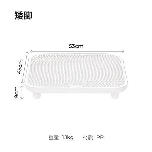 蛮果宠物Mango蛮果宠物猫砂垫防带出双层猫砂控砂垫猫厕所控砂台