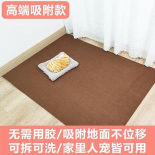 DOGSTORY猫抓板猫窝一体地毯仿剑麻猫爪垫子猫咪睡觉耐磨不掉屑大