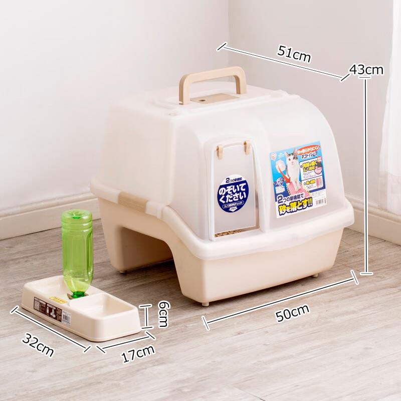 IRIS双层猫砂盆全封闭爱丽丝猫厕所猫长通道防外溅大号猫咪用品