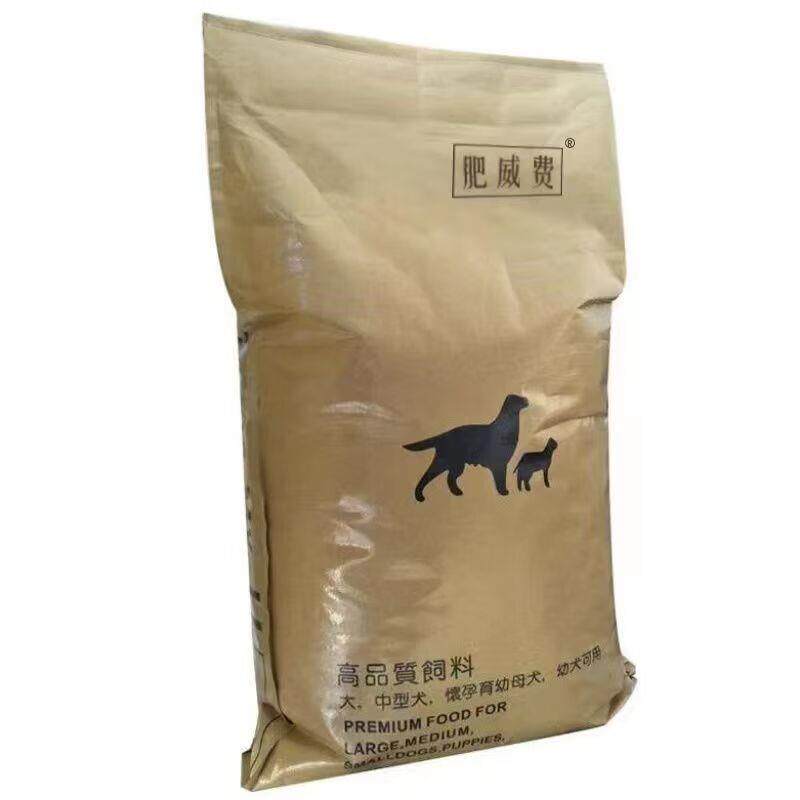 肥威费100狗粮成犬幼犬20公斤全犬粮超大包装40斤优惠装马犬藏獒