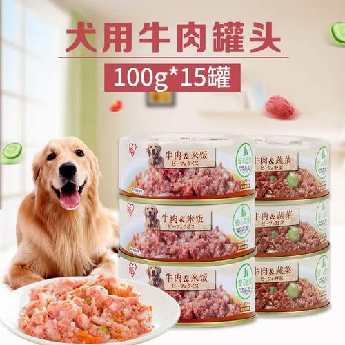 爱丽思(IRIS)狗罐头宠物零食狗湿粮包宠物零食保健狗零食100g*15