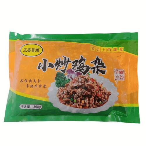 小炒鸡杂酒店饭店餐饮特色干锅爆炒冷冻巳半成品食材原料整箱商用