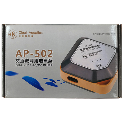 可丽爱氧气泵增氧泵交直流家用