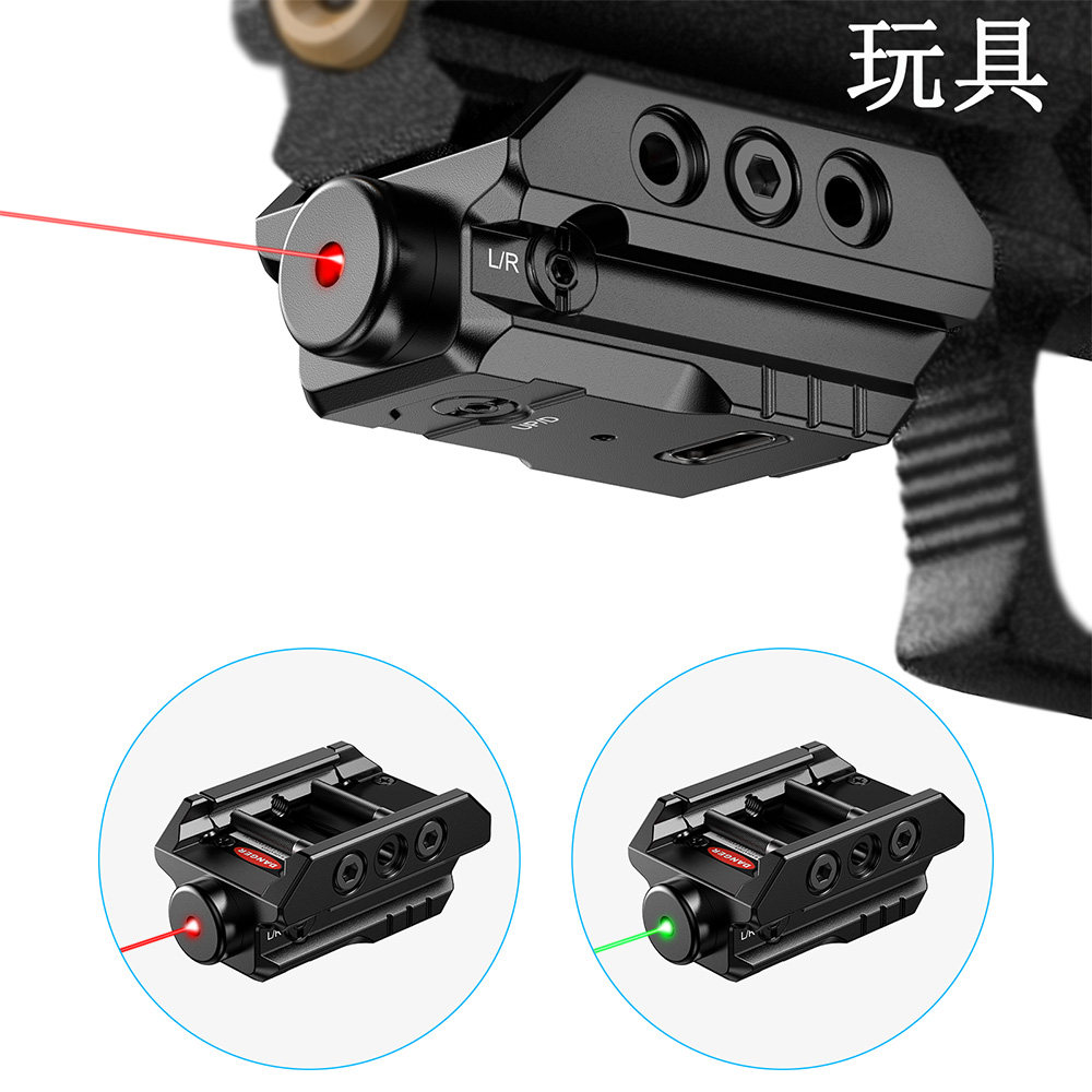 1101新款金属超高抗震2100G激光瞄准器红外线充电款出口专用瞄具